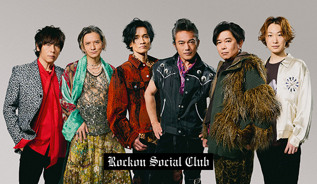 Rockon Social Club