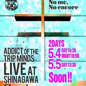 ADDICT OF THE TRIP MINDS, 岡本健一