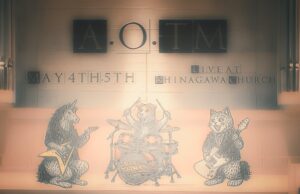 ADDICT OF THE TRIP MINDS, 岡本健一