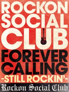 Rockon Social Club