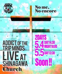 ADDICT OF THE TRIP MINDS, 岡本健一