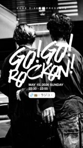 Rockon Social Club