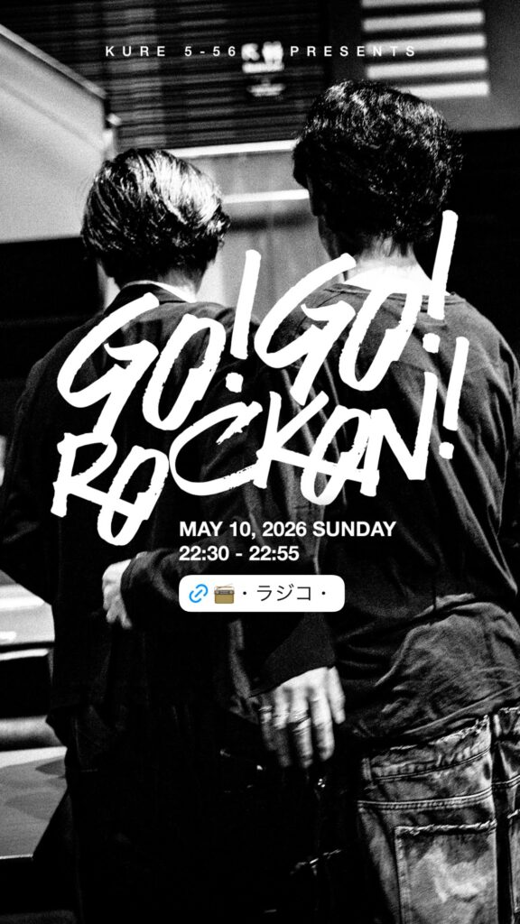 Rockon Social Club