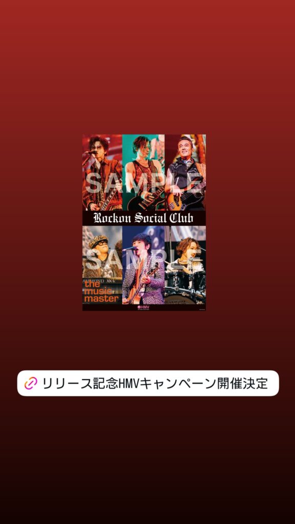 岡本健一