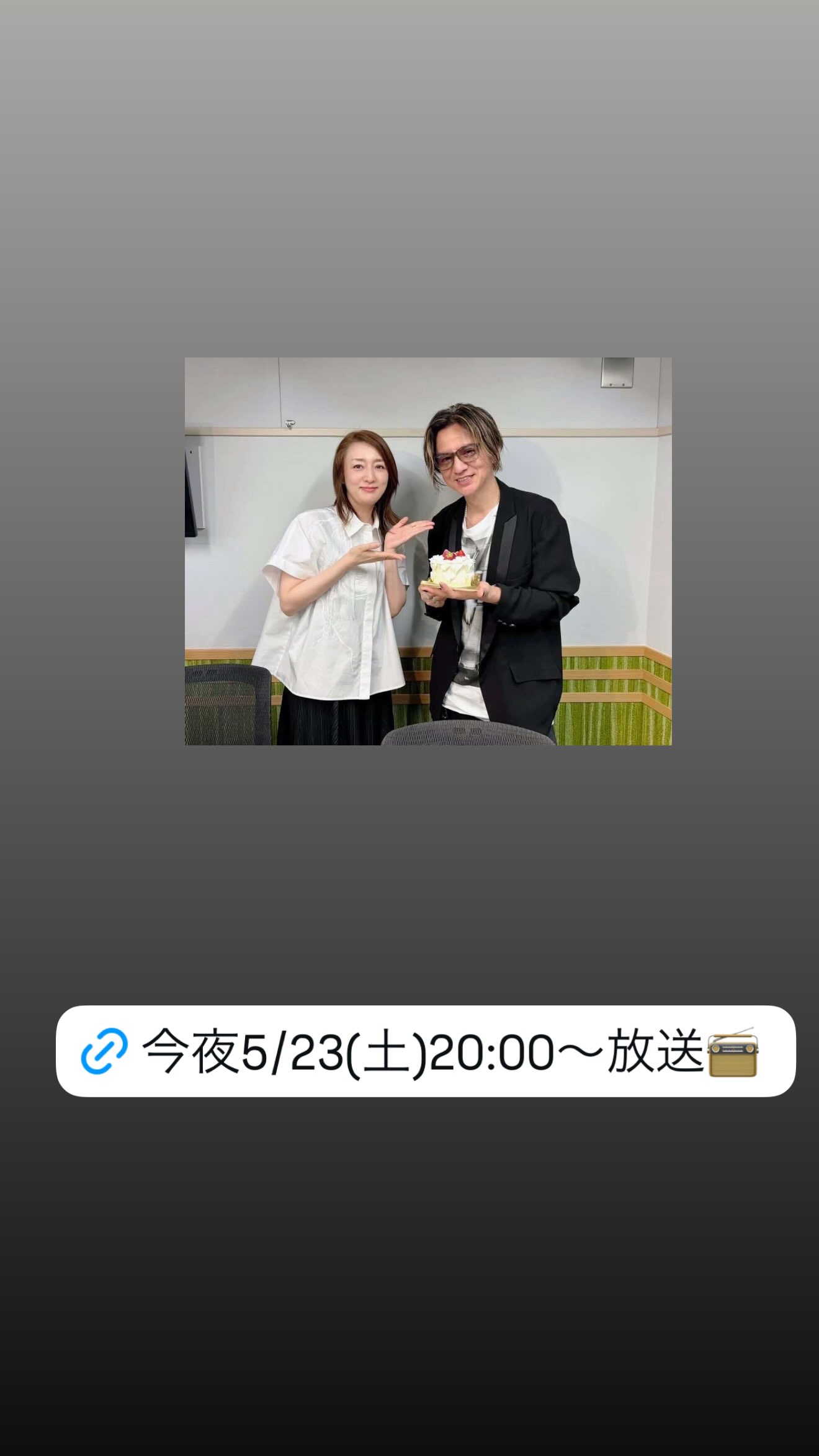 705072076_18069465167678379_1551435644281457282_n.jpg