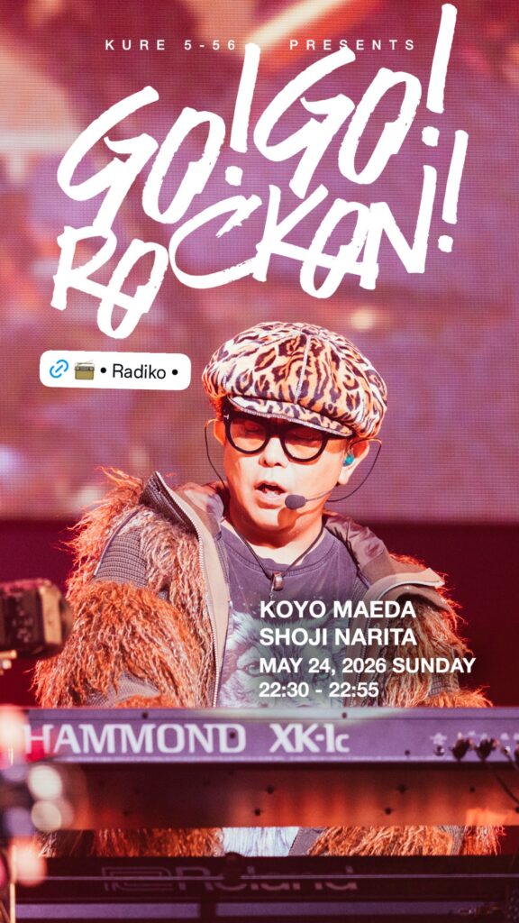 Rockon Social Club