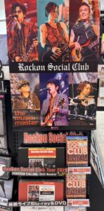 Rockon Social Club