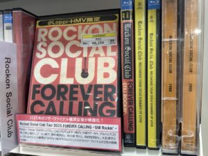 Rockon Social Club