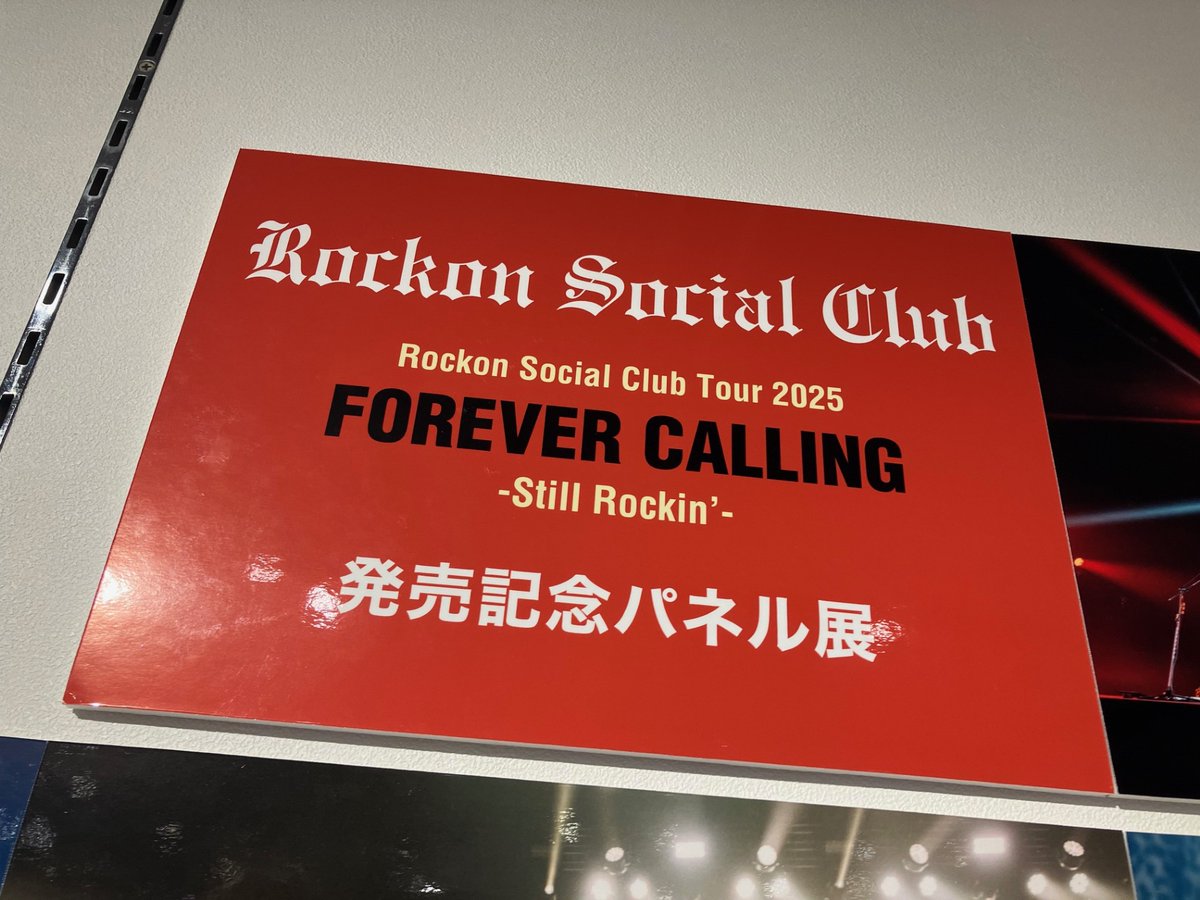 HI0VRC3bkAAcpFD.jpg