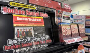 Rockon Social Club