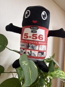 成田昭次