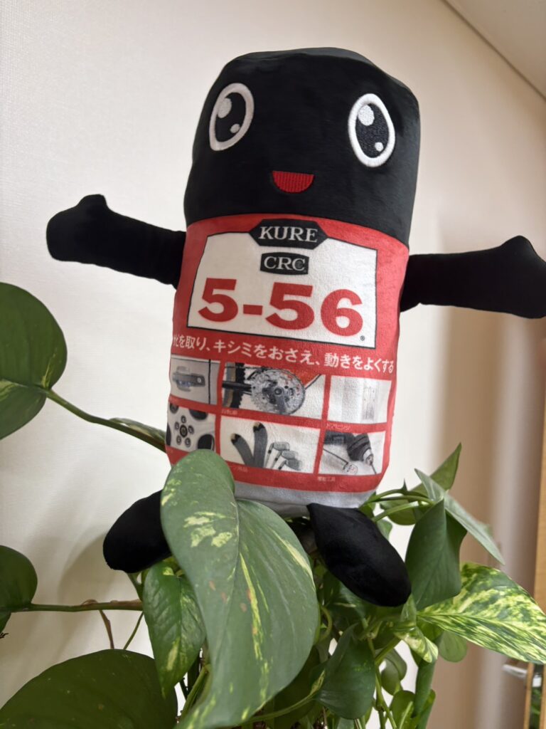 成田昭次