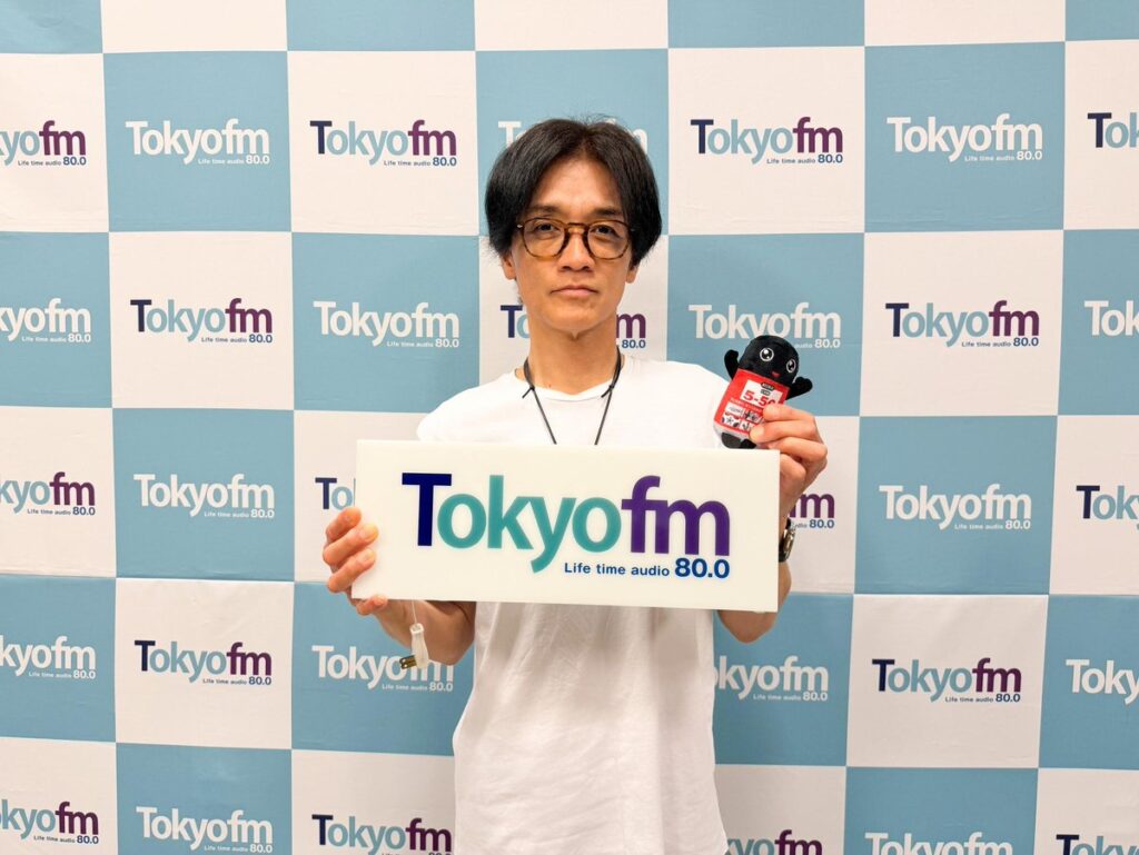 成田昭次