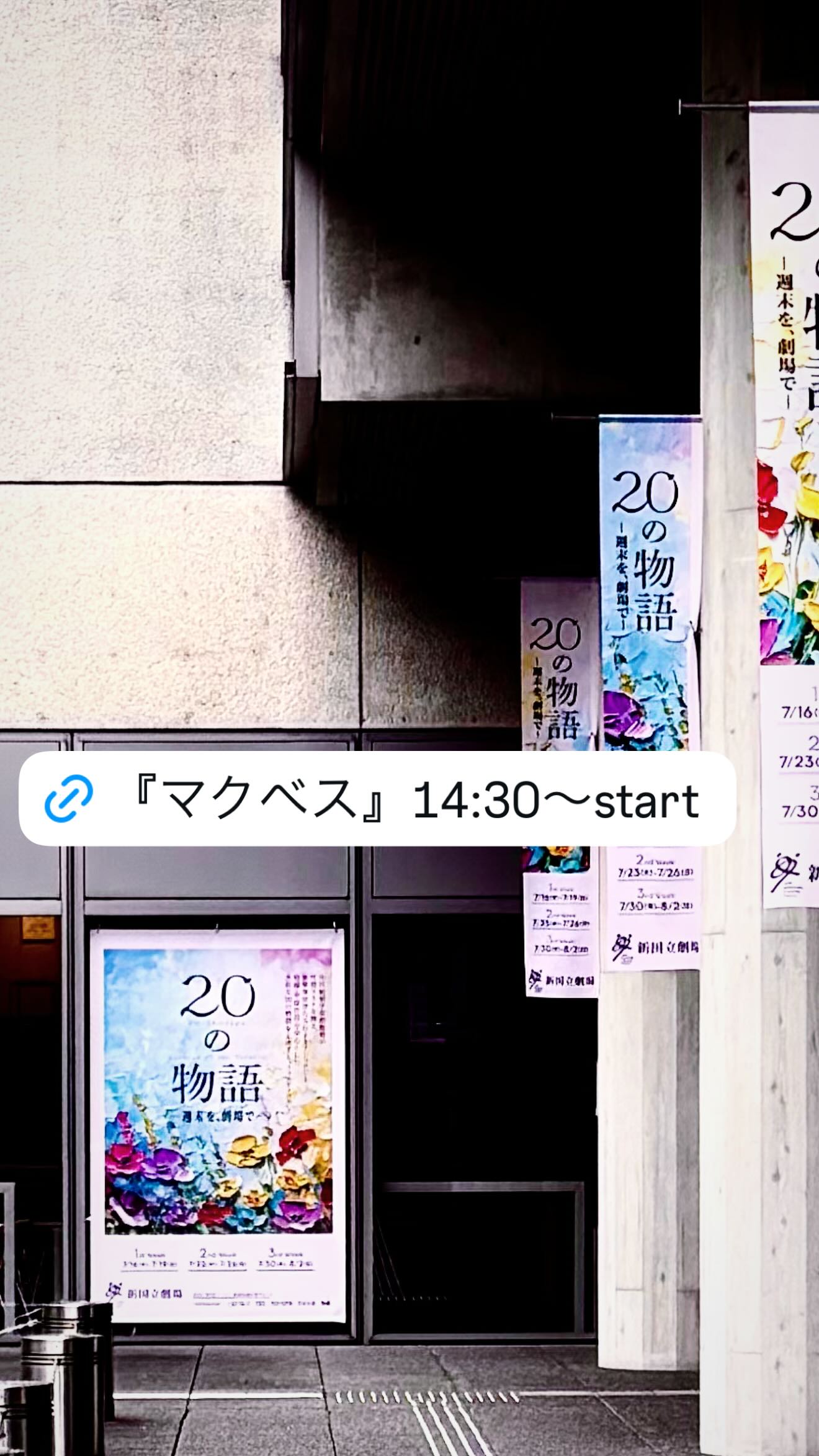 748370007_18077794544678379_2781434079098915638_n