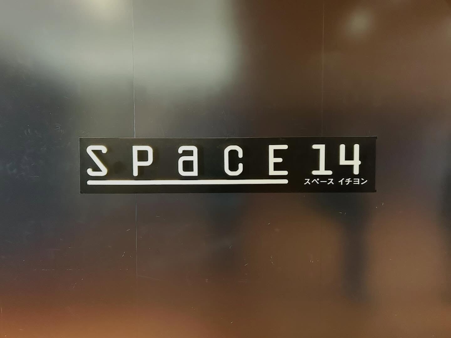 DWAcEIxjy0N_02_652764540_18030497348628506_6611917185908075816_n