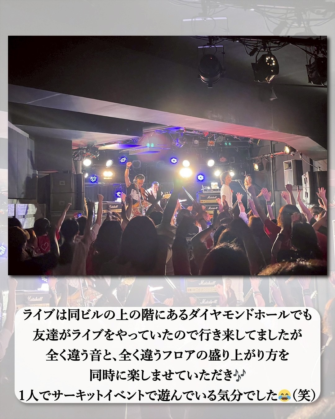 DYwbSCEIOMc_06_706488895_17927061741320120_7688103204476956112_n
