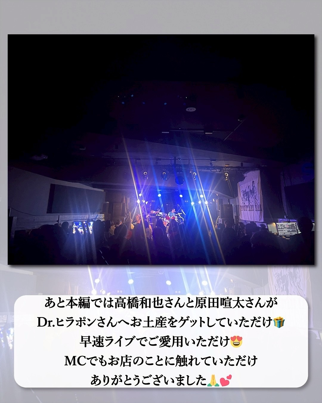 DYwbSCEIOMc_07_708261070_17927061753320120_2831386993076764487_n