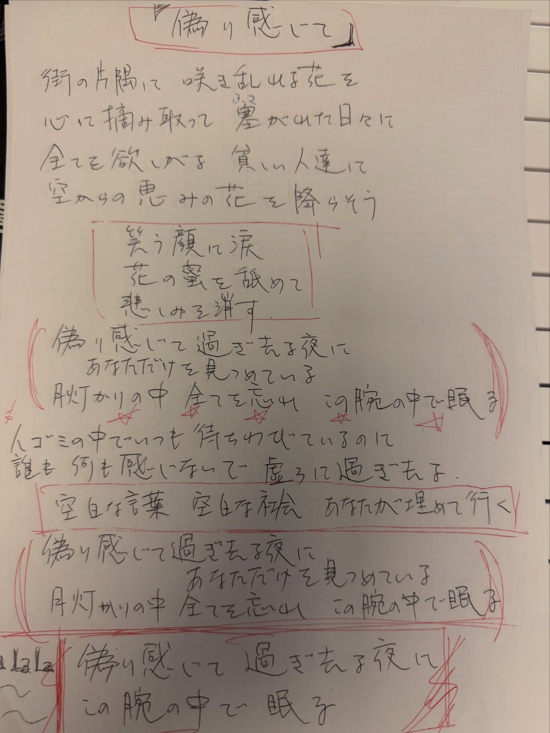 Da2DwRbS_AH_01_748255117_18079818689657141_5556271046755965184_n