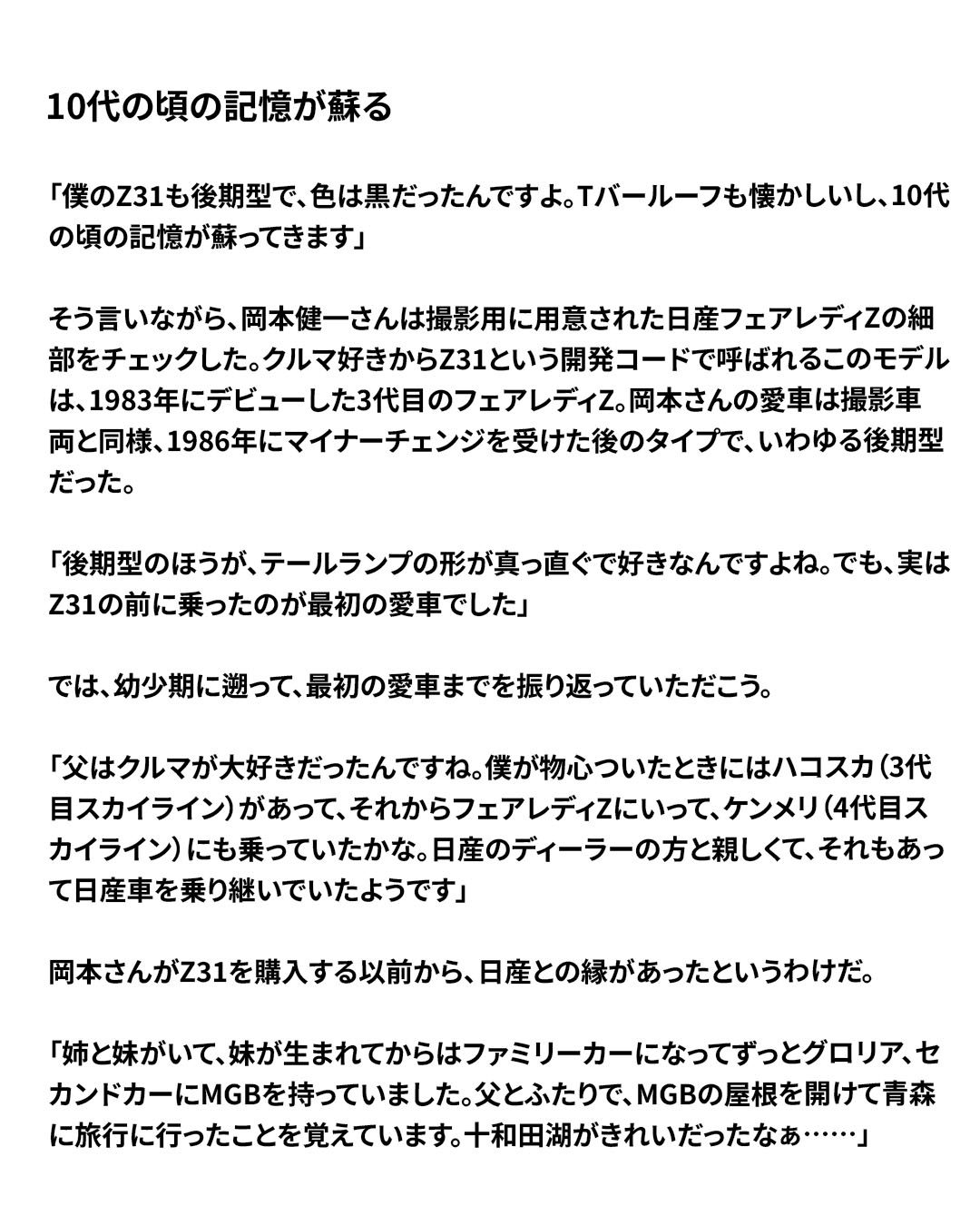DbFuEJXGiDg_02_753343970_18611797423024312_3545581901562226184_n