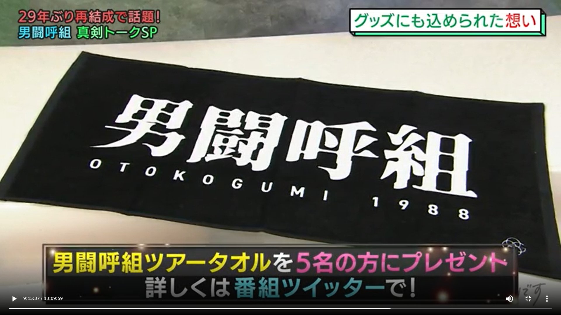 FkD065tUUAAdwqf