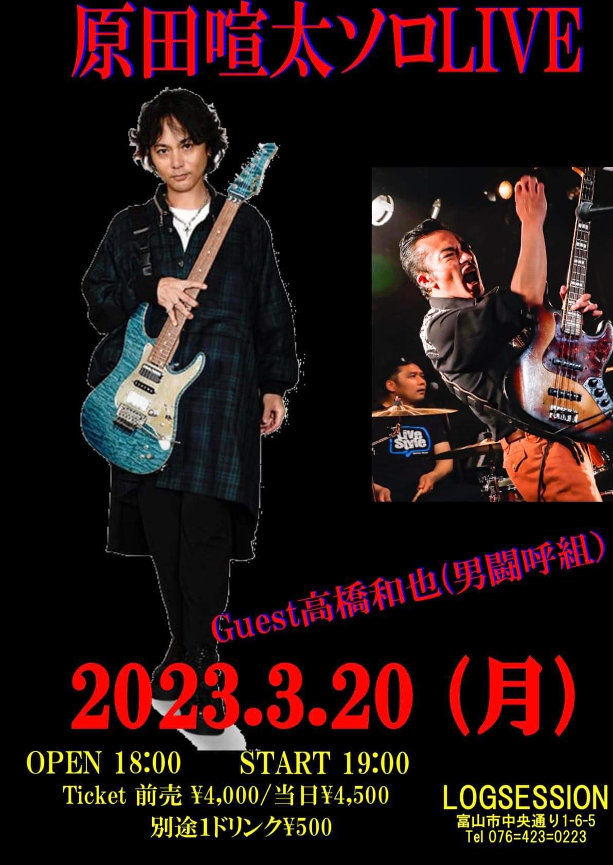 FnJxWYtacAE200I