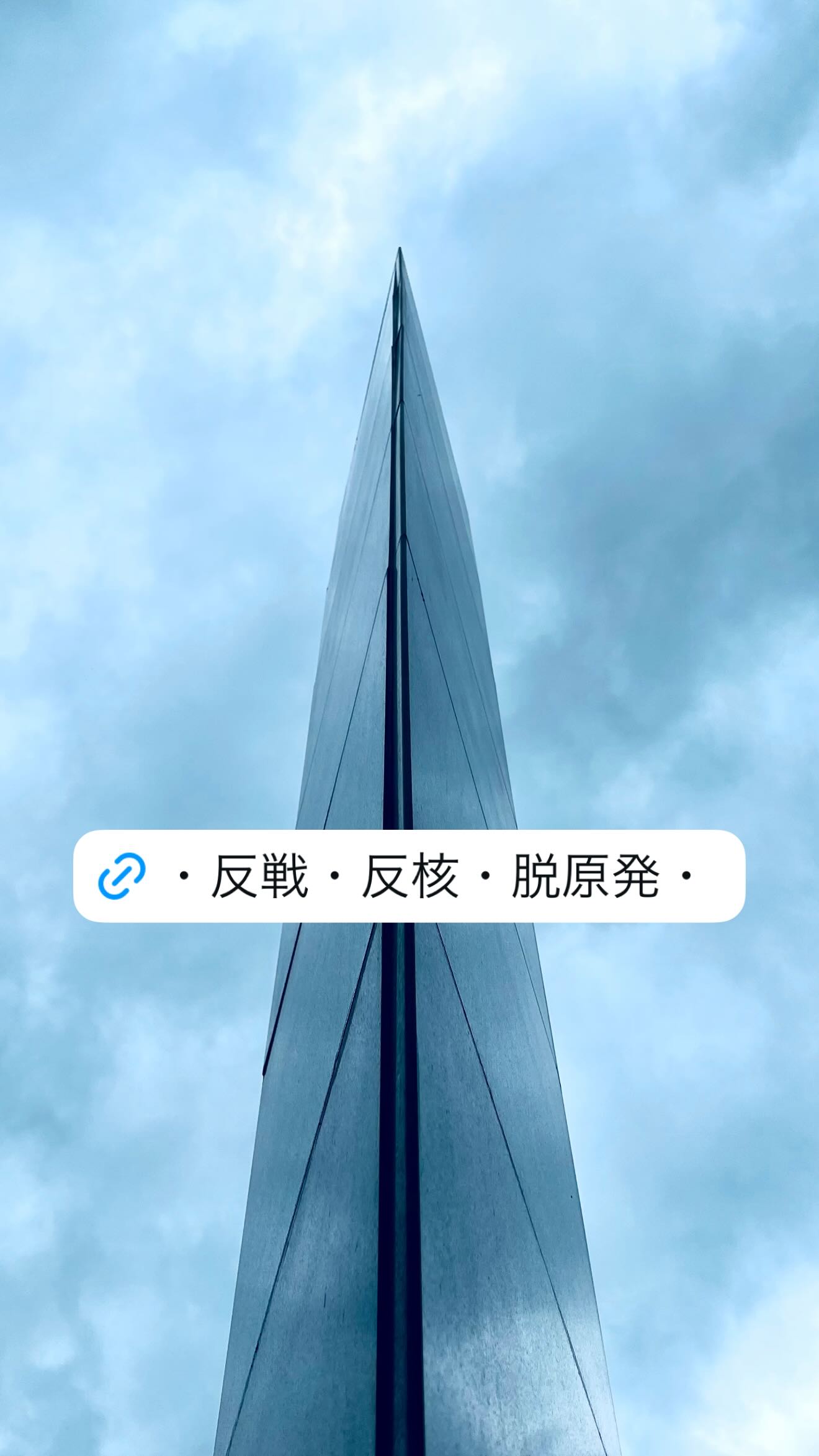 767762528_18081042953678379_6439817602242083118_n