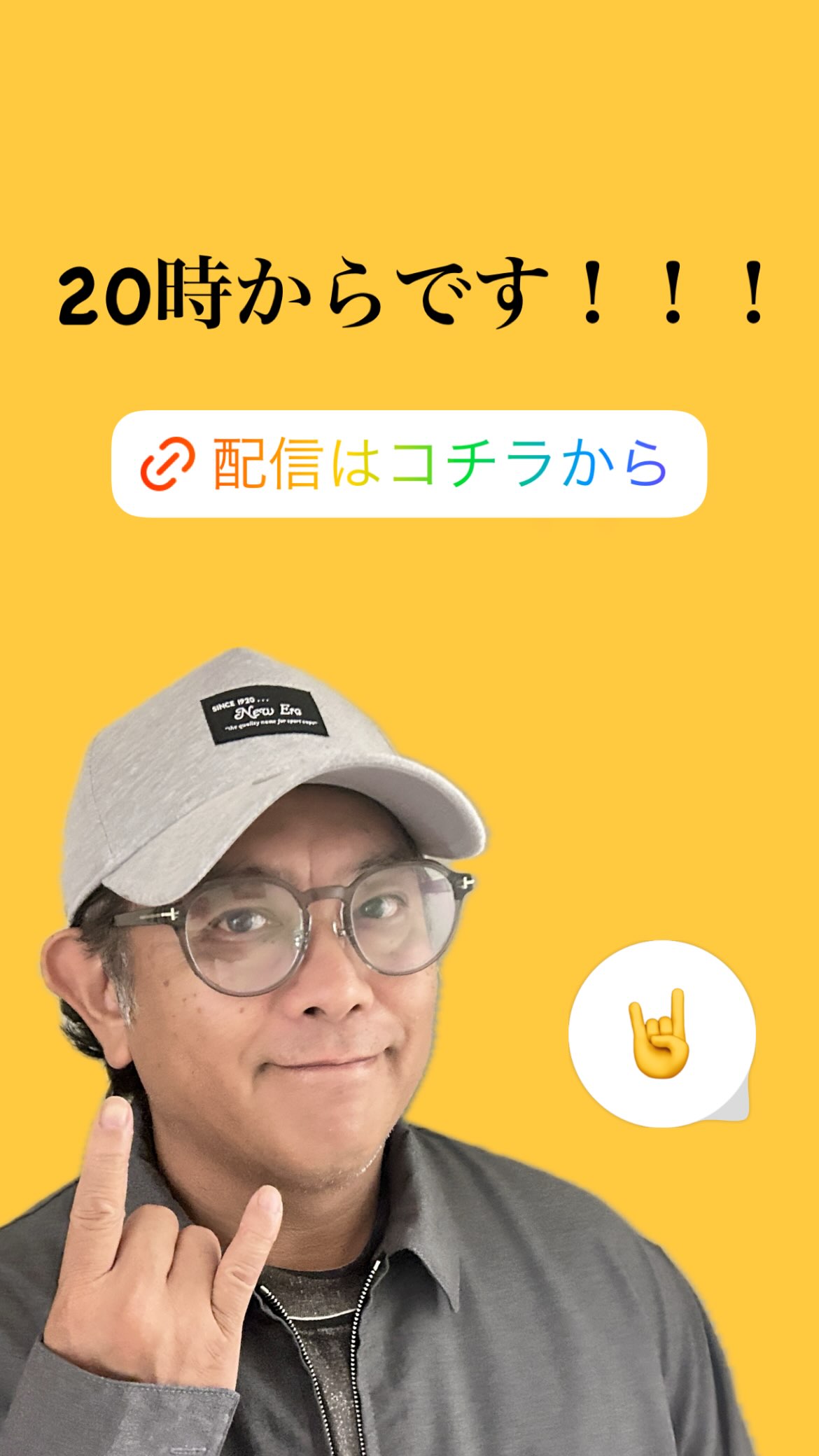 829123171_18062129969628506_9120736859120262884_n