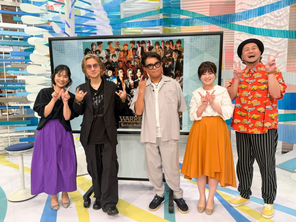 Rockon Social Club @rockonsocialclub – 16:11・2026年9月10日（IG post）