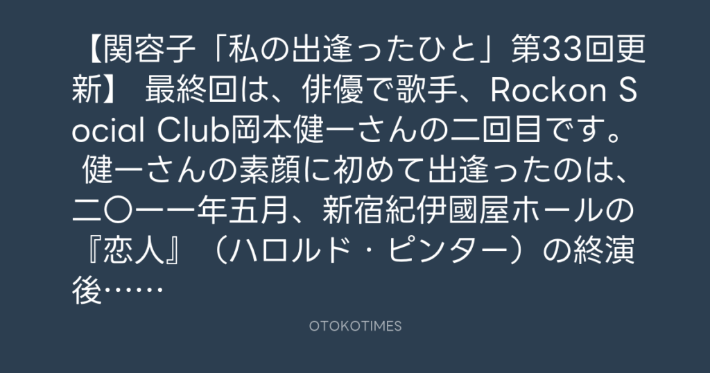 春陽堂書店＠148年の老舗出版社｜明治から多くの文豪を輩出 @InfoShunyodo – 18:25・2026年9月18日