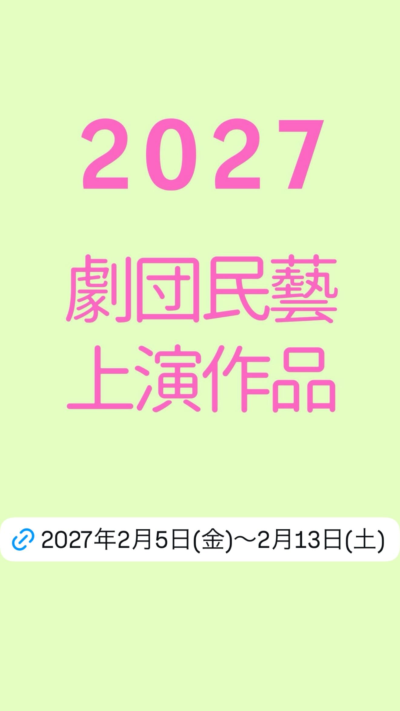 852759423_18091589654678379_744880812631998480_n
