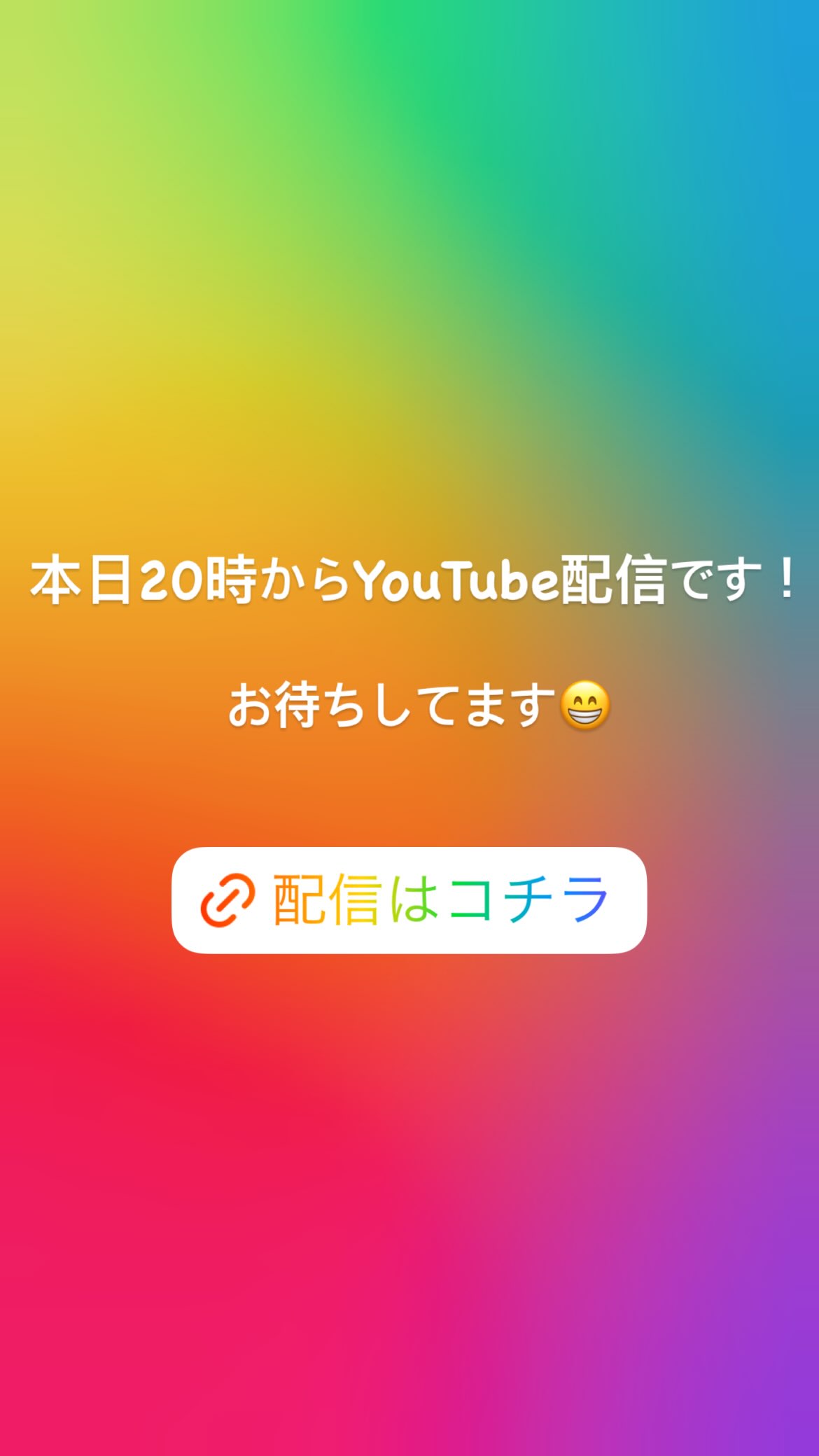 857459258_18065820020628506_1689407824259827945_n