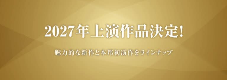 Tamio Amatsu @tamio1998 – 20:58・2026年10月20日