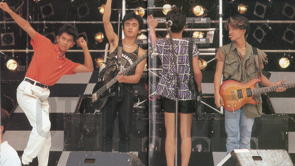 男闘呼組ファンクラブ会報 第1号(1988年11月)
